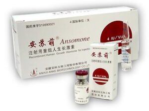 buy ansomone