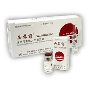 buy ansomone