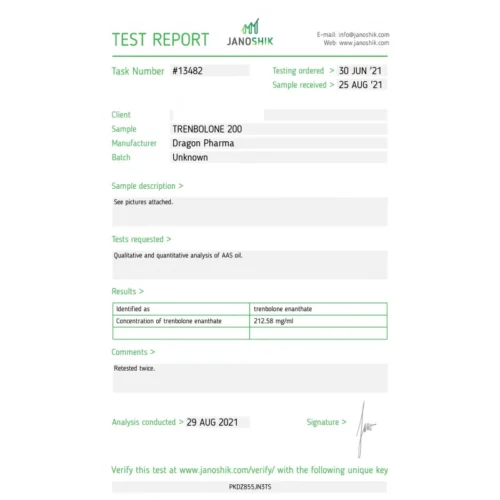 trenbolone 200 lab test result - verified on 2021-08-29